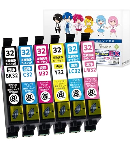 Amazon.co.jp: エプソン 純正 インクカートリッジ ヒマワリ IC6CL32 6